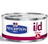 Hills PD Feline i/d, , 156 