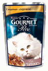 Gourmet Perle   ,  85