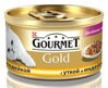 Gourmet Gold     , 85 
