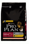 Pro Plan Adult Small Sensitive        (), 7,5 