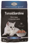 Gina Delicious  Tuna & Sardine  , 85