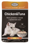 Gina Delicious  Chicken & Tuna  , 85