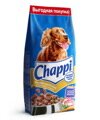 Chappi    , 600