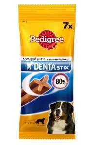 Pedigree Denta Stix    , 270