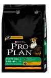 Pro Plan Puppy Small    , 7,5 