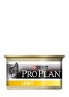 Pro Plan Light .   , 85