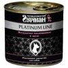   Platinum Line      , 240