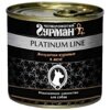   Platinum Line      , 240