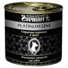   Platinum Line      , 240