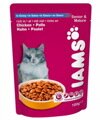 IAMS  Senior & Mature in Gravy  , 100