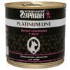   Platinum Line      , 240