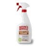 8 in 1 Nature's Miracle Dual Action Hard Floor Stain & Odor Remover      , 709