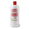8 in 1 Nature's Miracle Just for Cats Stain&Odor Remover      , 947 