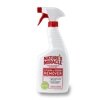 8 in 1 Nature's Miracle Stain&Odor Remover Spray     , 709 