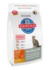 Hills SP Feline Adult Sterilized Cat     , 1,5 