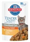 Hills SP Feline Tender Sterilized Cat Chicken      , 85