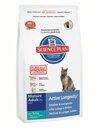 Hills SP Feline Senior Tuna       , 2 