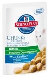 Hills SP Feline Tender Chunks in Gravy     , 85