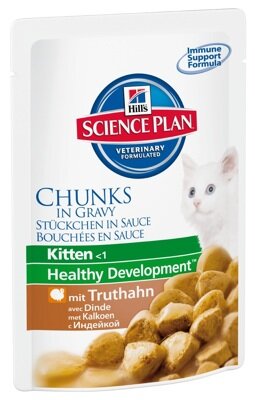 Hills SP Feline Tender Chunks in Gravy     , 85