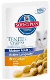 Hills SP Feline Tender Mature Adult 7+ Chicken      , 85