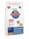 Hills SP Canine Mature Adult 7+ Lamb & Rice       , 3 