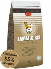 Husse Lamm&Ris     , 2