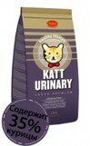 Husse Kat Urinary     pH , 500