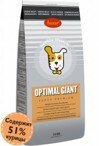 Husse Optimal Giant      , 15