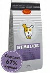 Husse Optimal Energi   , 15