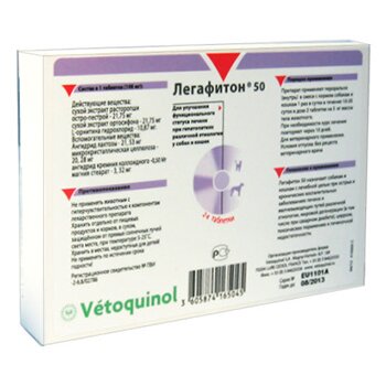 Vetoquinol  50    , 24 .