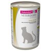 Eukanuba . VD Struvite Urinary  , 400