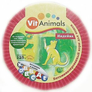 VitAnimals    , 125