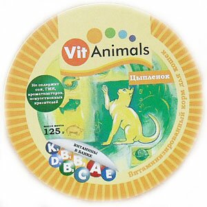 VitAnimals    , 125