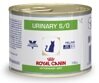 Royal Canin  Urinary S/O  , 195