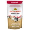 Almo Nature Rouge Label The Alternative Adult Cat with Chicken    , 750