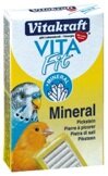 Vitakraft   Mineral    