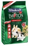 Vitakraft Emotion Sensitive    , 600