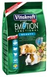 Vitakraft Emotion Beauty    , 600