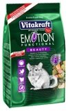 Vitakraft Emotion Beauty   , 600